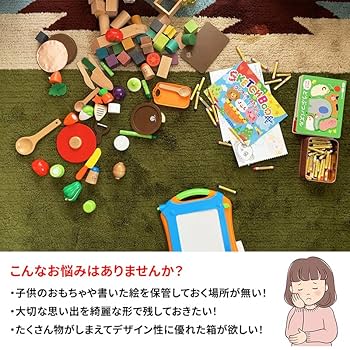 メモリアルボックス3   中古 dmeb4_9.jpg